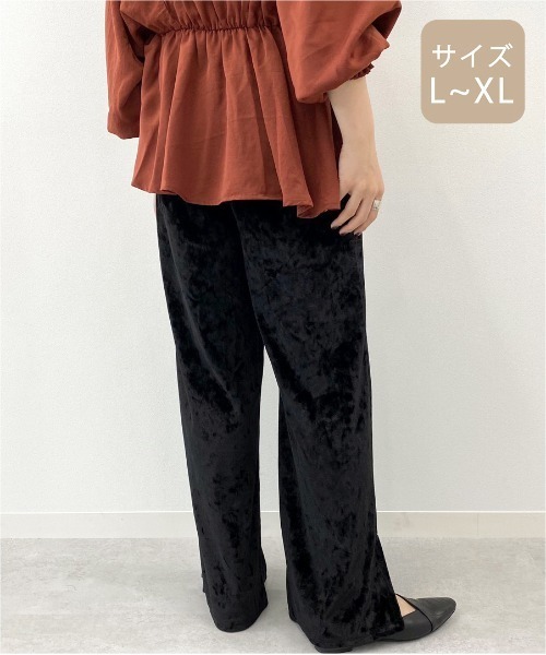 apres jour mignon(アプレジュールミニョン)の「【大きいサイズ】クラッシュベロアパンツ【ZOZOTOWN限定アイテム】(その他パンツ・レディース・ブラック/パープル/モカ/ダークブラウン/ライトベージュ/ブルー系その他・X-LARGE)」の12枚目の写真