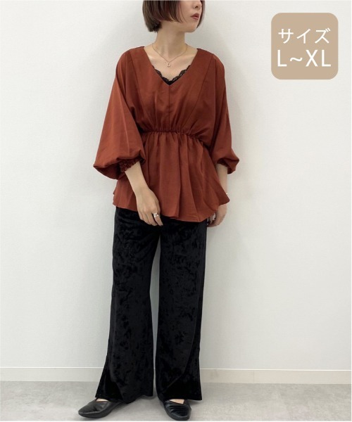 apres jour mignon(アプレジュールミニョン)の「【大きいサイズ】クラッシュベロアパンツ【ZOZOTOWN限定アイテム】(その他パンツ・レディース・ブラック/パープル/モカ/ダークブラウン/ライトベージュ/ブルー系その他・X-LARGE)」の13枚目の写真