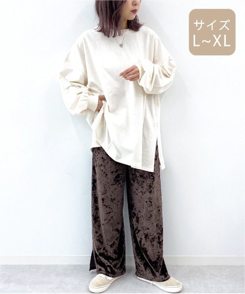 apres jour mignon(アプレジュールミニョン)の「【大きいサイズ】クラッシュベロアパンツ【ZOZOTOWN限定アイテム】(その他パンツ・レディース・ブラック/パープル/モカ/ダークブラウン/ライトベージュ/ブルー系その他・X-LARGE)」の19枚目の写真