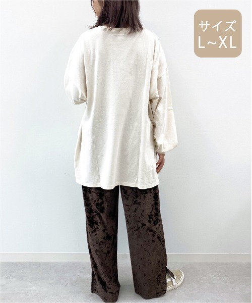apres jour mignon(アプレジュールミニョン)の「【大きいサイズ】クラッシュベロアパンツ【ZOZOTOWN限定アイテム】(その他パンツ・レディース・ブラック/パープル/モカ/ダークブラウン/ライトベージュ/ブルー系その他・X-LARGE)」の20枚目の写真