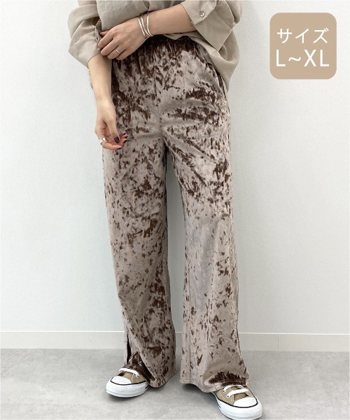 apres jour mignon(アプレジュールミニョン)の「【大きいサイズ】クラッシュベロアパンツ【ZOZOTOWN限定アイテム】(その他パンツ・レディース・ブラック/パープル/モカ/ダークブラウン/ライトベージュ/ブルー系その他・X-LARGE)」の22枚目の写真