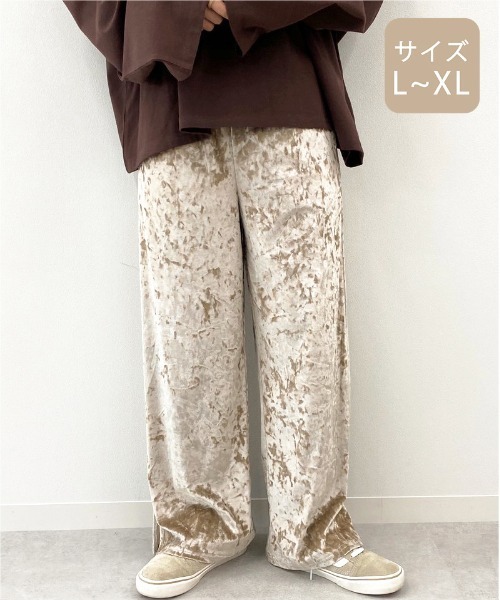 新品¥38,500タグ付き♡2024Rene ベロアパンツ(ラテ) セール】【大きいサイズ】クラッシュベロアパンツ【ZOZOTOWN限定