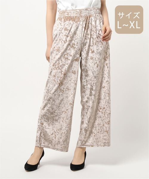 新品¥38,500タグ付き♡2024Rene ベロアパンツ(ラテ) セール】【大きいサイズ】クラッシュベロアパンツ【ZOZOTOWN限定