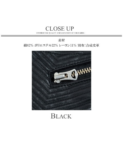 CIVARIZE（シヴァーライズ）の「『CIVARIZE』ZIPバイカー