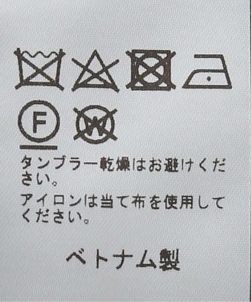 EDIFICE（エディフィス）の「ウエストハイパーフィット ドライツイル パンツ（その他パンツ・メンズ・チャコールグレー/ネイビー・SMALL/MEDIUM/LARGE/X-LARGE）」の20枚目の写真