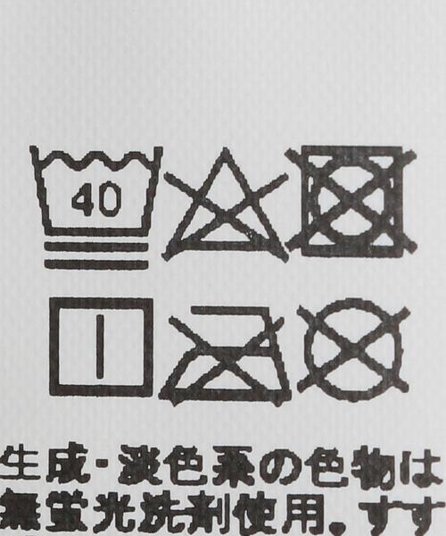 green label relaxing(グリーンレーベルリラクシング)の「【ジュニア】TJ アシンメトリー 切り替え TEE Ⅱ(Tシャツ/カットソー・キッズ・ダークグレー/オフホワイト/コバルトブルー・155/145)」の4枚目の写真