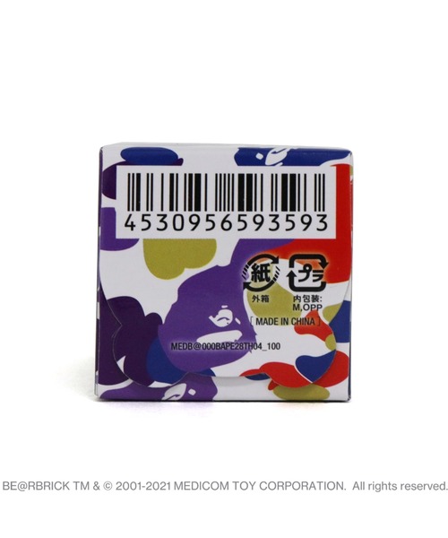 A BATHING APE（アベイシングエイプ）の「A BATHING APE 28TH ANNIVERSARY BE@RBRICK BAPE CAMO 100% BOX #4（フィギュア・メンズ・マルチ・FREE）」の3枚目の写真