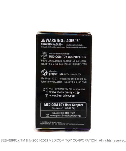 A BATHING APE（アベイシングエイプ）の「A BATHING APE 28TH ANNIVERSARY BE@RBRICK BAPE CAMO 100% BOX #4（フィギュア・メンズ・マルチ・FREE）」の6枚目の写真