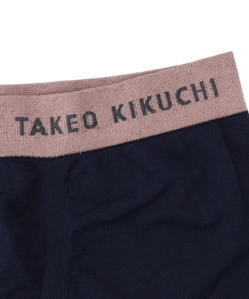 TAKEO KIKUCHI(タケオキクチ)の「【GIFT】 オリジナルボクサーブリーフ2枚組BOXセット(ボクサーパンツ・メンズ・ネイビー系4/ブラック系4・03/02)」の13枚目の写真