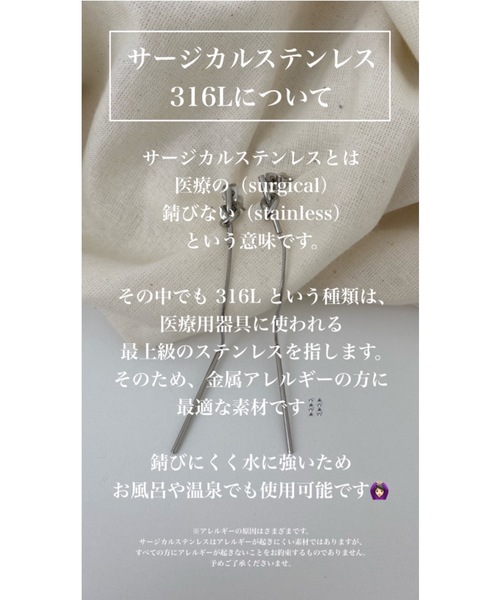 muku（ムク）の「金属アレルギー対応 スクエアリング / サージカルステンレス（リング・レディース・シルバー/ゴールド・6/8/7）」の13枚目の写真