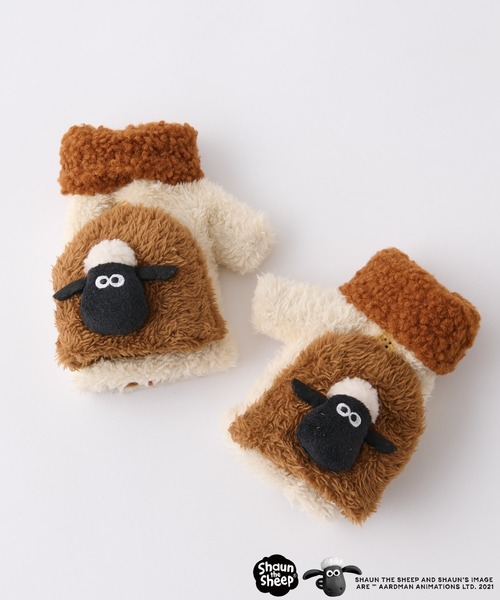 CIAOPANIC TYPY(チャオパニックティピー)の「【KIDS】【ひつじのショーン×CIAOPANIC TYPY】コラボ2WAY手袋(手袋・キッズ・ブラック/ブラウン・ONE SIZE)」の2枚目の写真