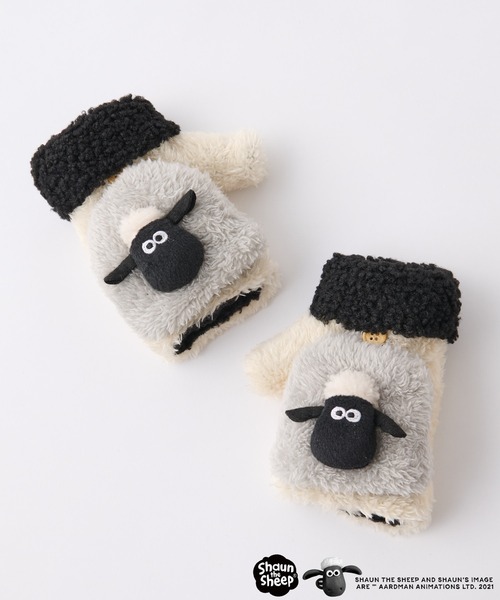 CIAOPANIC TYPY(チャオパニックティピー)の「【KIDS】【ひつじのショーン×CIAOPANIC TYPY】コラボ2WAY手袋(手袋・キッズ・ブラック/ブラウン・ONE SIZE)」の1枚目の写真