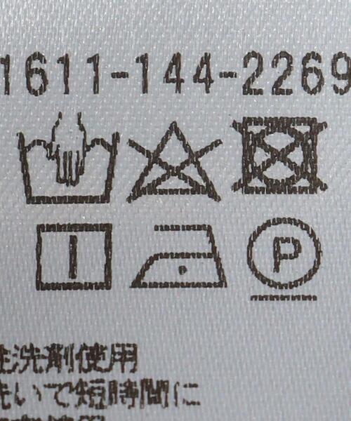 BEAUTY&YOUTH UNITED ARROWS（ビューティーアンドユースユナイテッドアローズ）の「BY ストライプ レギュラーシャツ -ウォッシャブル-（シャツ/ブラウス・レディース・ライトブルー/ブラック/ネイビー・FREE）」の12枚目の写真