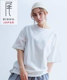 Universal Style Wear 尾州 ビシュウ Tシャツ (MADE IN JAPAN)