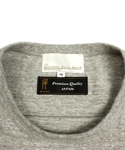 Universal Style Wear（ユニバーサルスタイルウェア）の「Universal Style Wear 尾州 ビシュウ Tシャツ (MADE IN JAPAN)（Tシャツ/カットソー・メンズ・オフホワイト/ブラック/杢グレー・MEDIUM/LARGE/X-LARGE）」の12枚目の写真