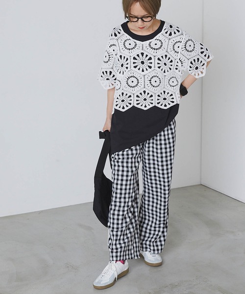 nixnut Stic Pants (Jungle checkered) | hanakao