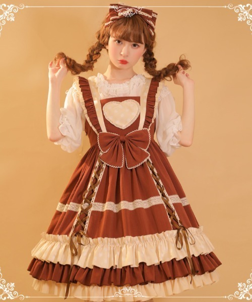 TONE SELECT WEAR（トーンセレクトウェア）の「【emane】ガーリーエプロンワンピース（ワンピース・レディース・ピンク系その他/レッド系その他・FREE）」の2枚目の写真