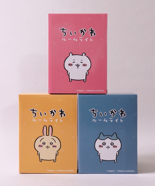 BAYBLO（ベイブロ）の「(LF)【ちいかわ】優しく光る シリコン ルームライト（照明・レディース・ホワイト系その他/ホワイト系その他2/ホワイト系その他3/ホワイト系その他4/ベージュ系その他/イエロー系その他・ONE SIZE）」の17枚目の写真