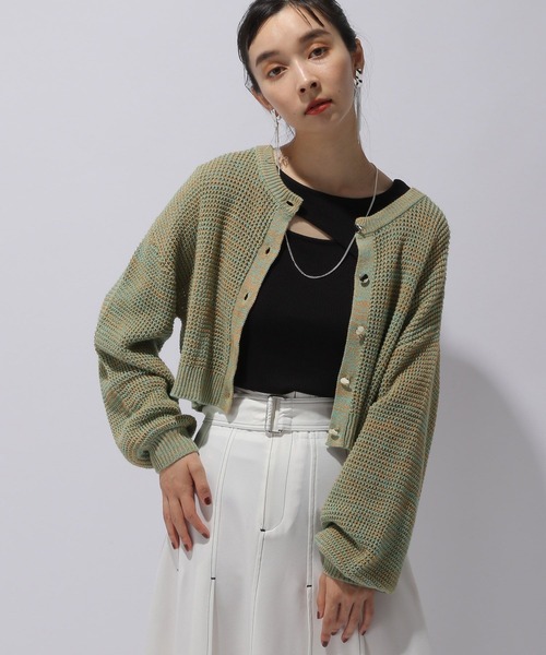 HARE（ハレ）の「2WAYミックスショートカーディガン(HARE 