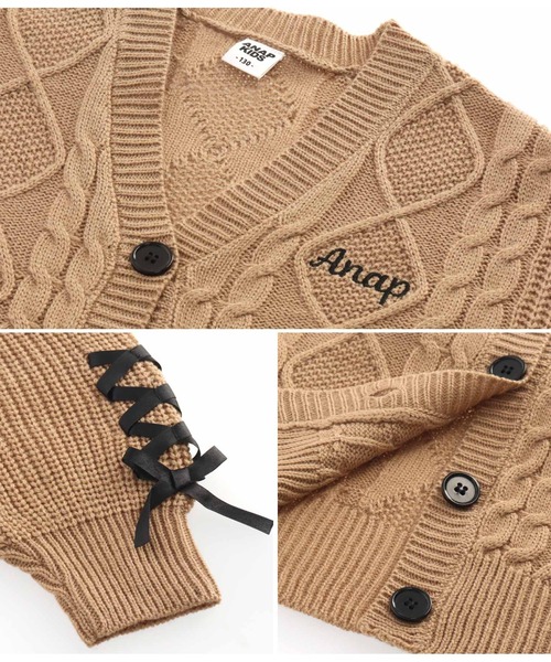 ANAP kids（アナップキッズ）の「ニットカーディガン＋メロートップスカーディガン（カーディガン/ボレロ・キッズ・モカ/ラベンダー/ブラック・110cm/120cm/130cm）」の17枚目の写真