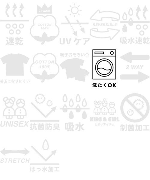 ANAP kids（アナップキッズ）の「ニットカーディガン＋メロートップスカーディガン（カーディガン/ボレロ・キッズ・モカ/ラベンダー/ブラック・110cm/120cm/130cm）」の22枚目の写真