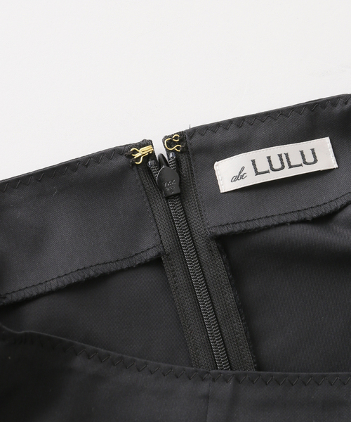 新品未使用タグ付き EDIT.FOR LULU ニット バイカーショーツ 黒 EDIT