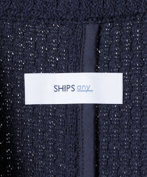 SHIPS any(シップス エニィ)の「SHIPS any: 〈洗濯機可能〉TEXBRID(R) 高伸縮 ニット ジャージー ジャケット◇(テーラードジャケット・メンズ・チャコールグレー/ネイビー・SMALL/MEDIUM/LARGE/X-LARGE)」の9枚目の写真