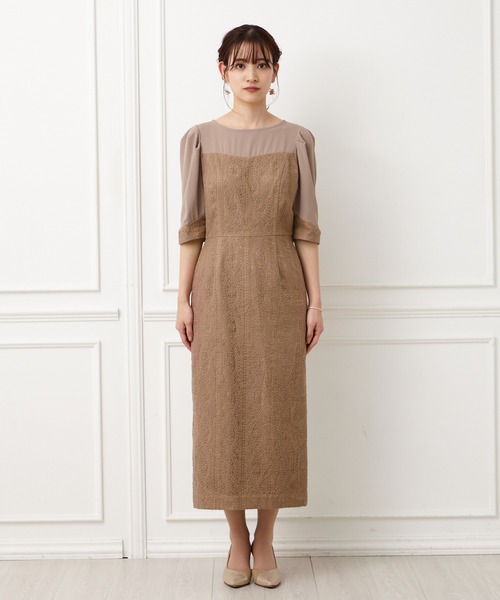 エメ　パーティードレス　袖付き Aimer エメ ラッセルレース7分袖ロングドレス ピンク/M｜結婚式