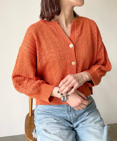 IFSIXWASNINE カーディガン LOWRYS FARM（ローリーズファーム）の「2WAYスカシカーデ