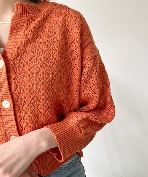 IFSIXWASNINE カーディガン LOWRYS FARM（ローリーズファーム）の「2WAYスカシカーデ
