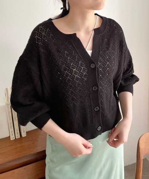 IFSIXWASNINE カーディガン LOWRYS FARM（ローリーズファーム）の「2WAYスカシカーデ