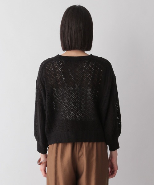 LOWRYS FARM（ローリーズファーム）の「2WAYスカシカーデ