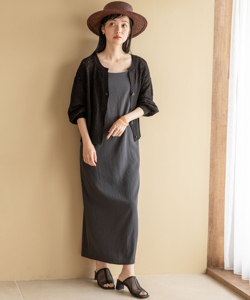 LOWRYS FARM（ローリーズファーム）の「2WAYスカシカーデ