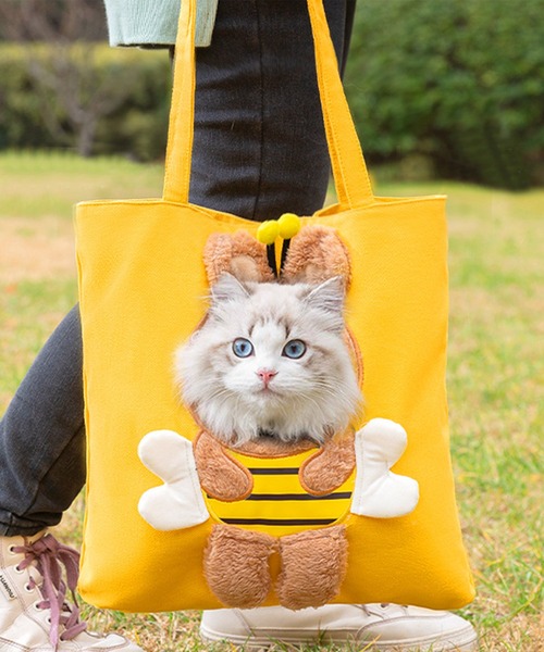 aimoha（アイモハ）の「可愛い　ハチミツベアー型　顔出しキャリーバッグ（ペット用キャリーケース・レディース・イエロー/ブルー/グリーン・LARGE/X-LARGE）」の20枚目の写真