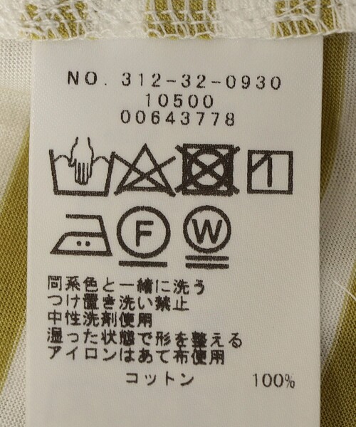 SHIPS(シップス)の「〈手洗い可能〉ハイゲージ ボーダー 半袖 Tシャツ(Tシャツ/カットソー・レディース・イエロー系その他2/ブラック/オリーブ/ライトグレー・ONE SIZE)」の12枚目の写真