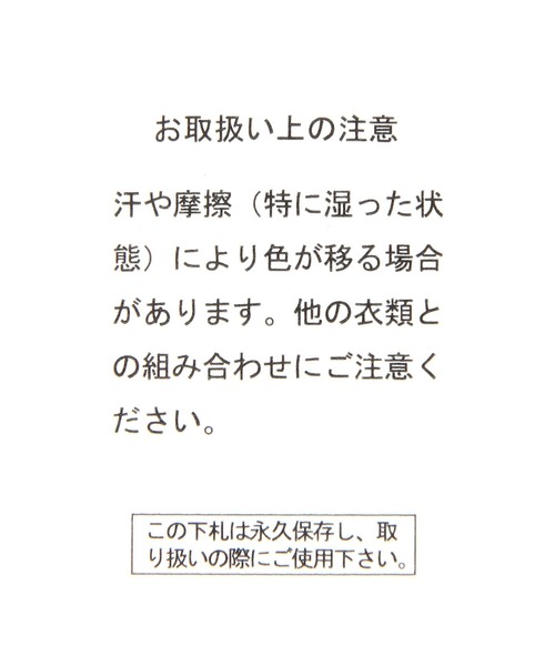 BAYFLOW(ベイフロー)の「7ポケットフェイクレザーボストン(ボストンバッグ・レディース・アイボリー/ブラック/ベージュ/オレンジ・FREE)」の20枚目の写真