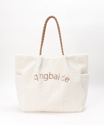 ボア」に該当するトートバッグファッション通販 - ZOZOTOWN