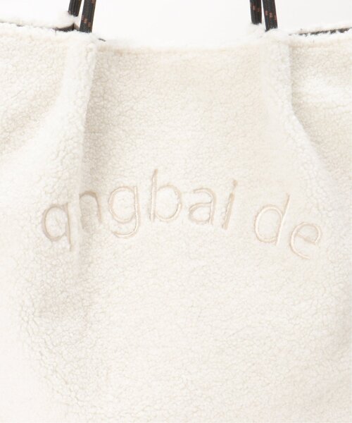 ikka(イッカ)の「ボアロゴ入りビッグトートバッグ(トートバッグ・レディース・モカ/ブラック/オフホワイト/その他1/キャメル/ブラウン/ホワイト/ダークグレー/その他2・FREE)」の17枚目の写真