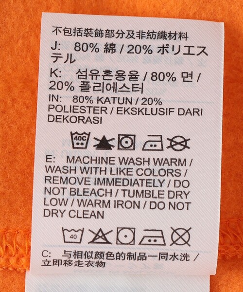 NIKE（ナイキ）の「限定展開 NIKE/ナイキ クラブBBクルー / クルーネック スウェット / 裏起毛 / スタンダードフィット / BV2663（スウェット・メンズ・オレンジ/オリーブ/ネイビー/グレー/ブラック・LARGE/XX-LARGE/MEDIUM/X-LARGE/SMALL）」の12枚目の写真