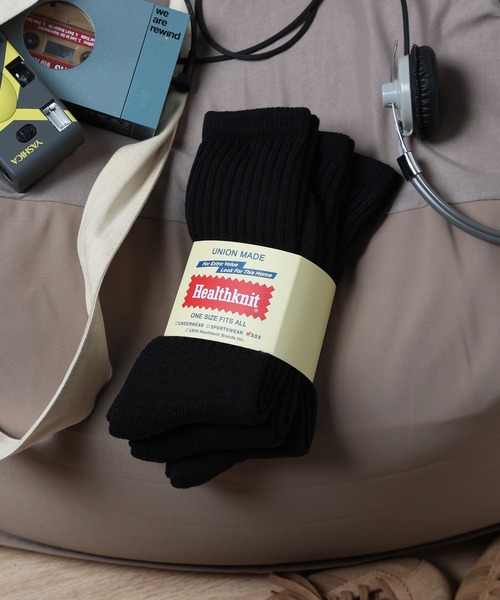 Healthknit/ヘルスニット】3足セットヘビーウェイトロングソックス