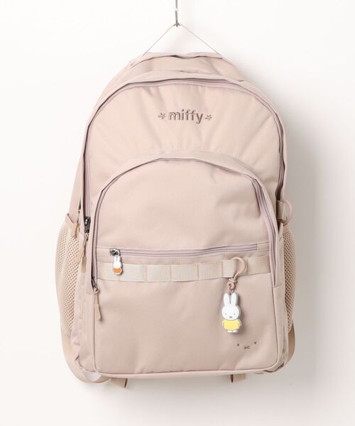 miffy/ミッフィー】 バックパック（バックパック/リュック