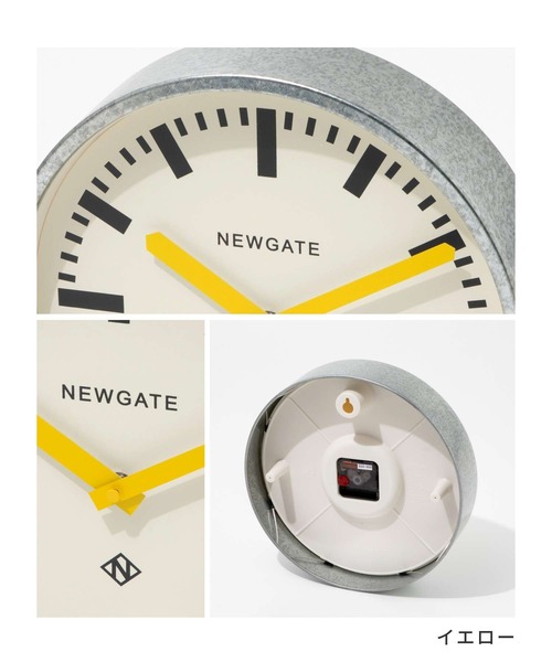 NEWGATE CLOCKS 時計 ニューゲート ② セール】Newgate The Luggage Modern Industrial Wall Clock ニュー