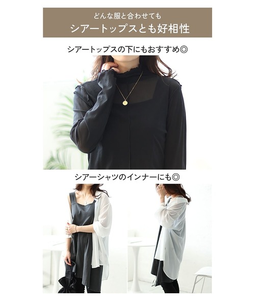 GOLDJAPAN(ゴールドジャパン)の「インナー隠しアシメロングタンクトップ(タンクトップ・レディース・オフホワイト/チャコールグレー/ブラック・LL/3L/4L/L)」の10枚目の写真