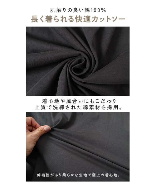 GOLDJAPAN(ゴールドジャパン)の「インナー隠しアシメロングタンクトップ(タンクトップ・レディース・オフホワイト/チャコールグレー/ブラック・LL/3L/4L/L)」の11枚目の写真