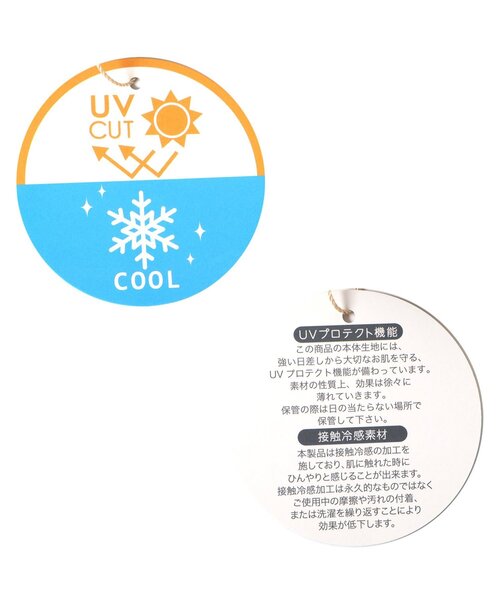 BREEZE（ブリーズ）の「【ストレッチ】デニムニットレギンス_９分丈（レギンス/スパッツ・キッズ・ブルー/サックスブルー・90/100/110/120/80/130）」の11枚目の写真