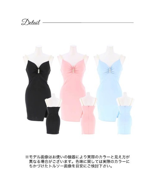 DAZZY(デイジー)の「パールビジュー リボンモチーフ キャミソール タイト ミニドレス(ドレス・レディース・ピンク/ブラック/ブルー・XS/M/S/L)」の9枚目の写真