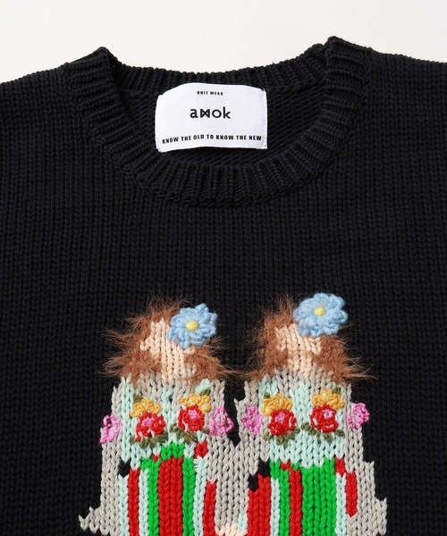 amok（アモク）の「TWINS KNIT（ニット/セーター・メンズ・ホワイト/ブラック・S/M）」の13枚目の写真