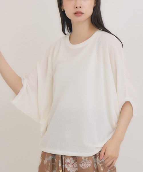 KATHARINE ROSS(キャサリンロス)の「【KATHARINE ROSS】日本製 ワッフルプルオーバー(Tシャツ/カットソー・レディース・アイボリー/ブラック・MEDIUM)」の1枚目の写真