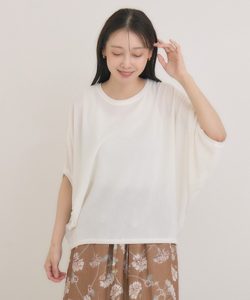 KATHARINE ROSS(キャサリンロス)の「【KATHARINE ROSS】日本製 ワッフルプルオーバー(Tシャツ/カットソー・レディース・アイボリー/ブラック・MEDIUM)」の13枚目の写真