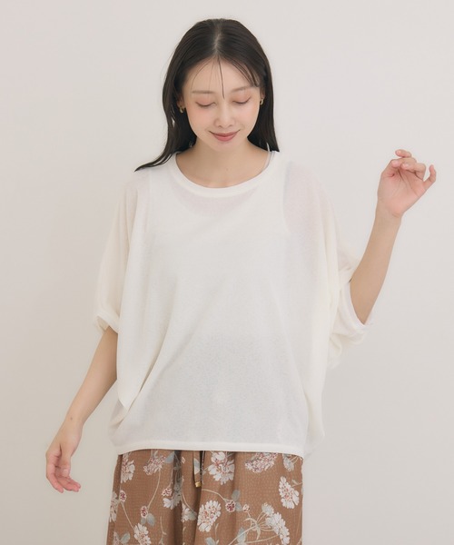KATHARINE ROSS(キャサリンロス)の「【KATHARINE ROSS】日本製 ワッフルプルオーバー(Tシャツ/カットソー・レディース・アイボリー/ブラック・MEDIUM)」の17枚目の写真